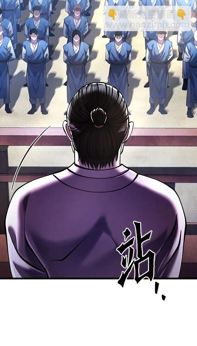第121话2