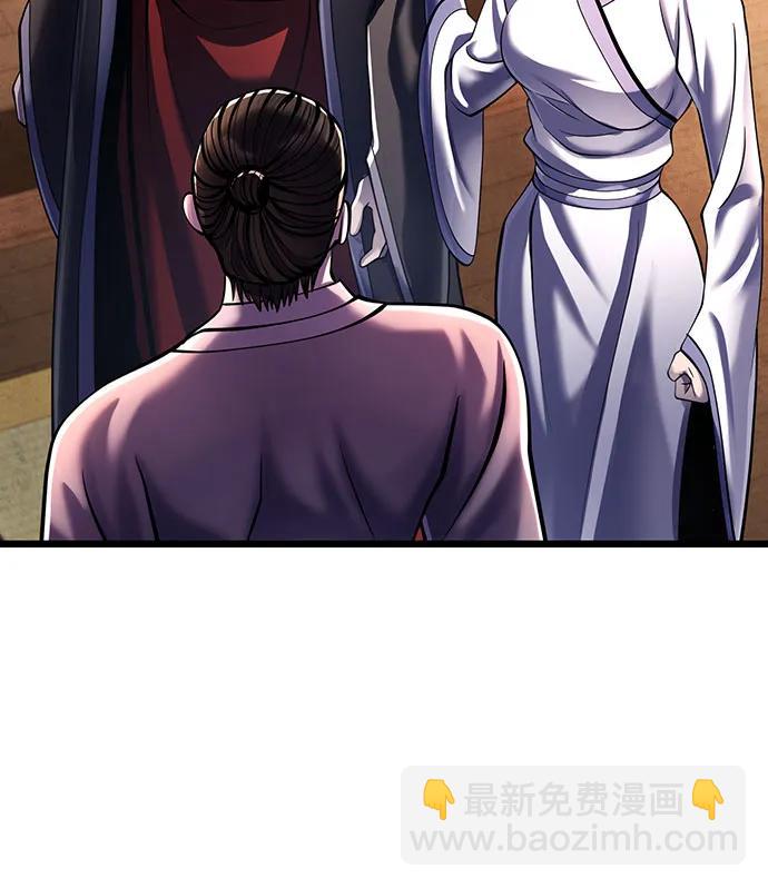第121话27