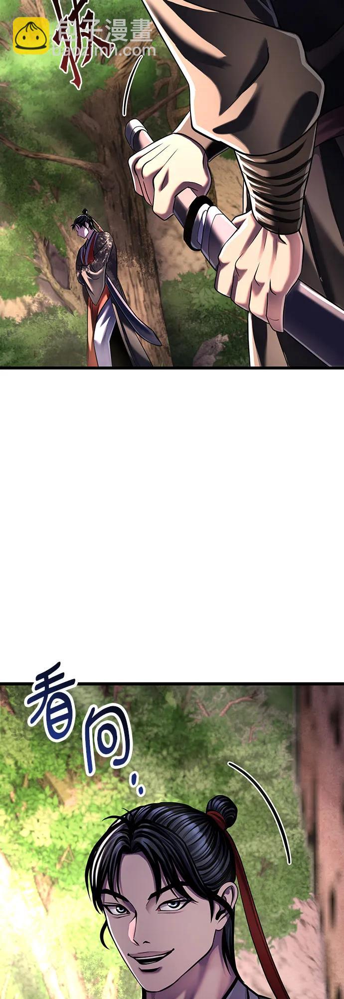 第121话67