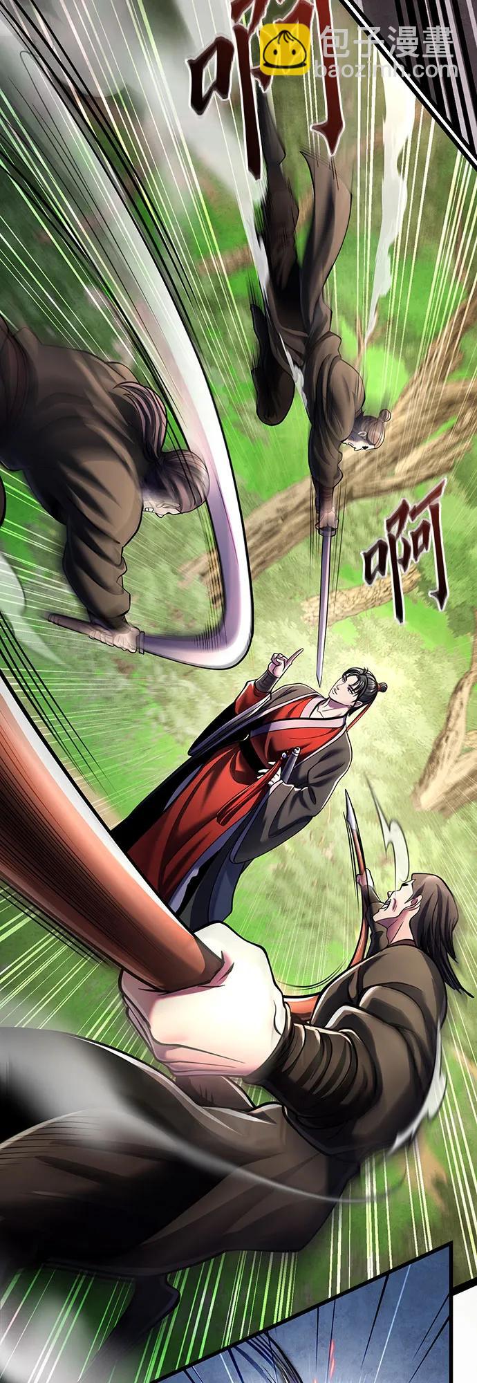 第121话85