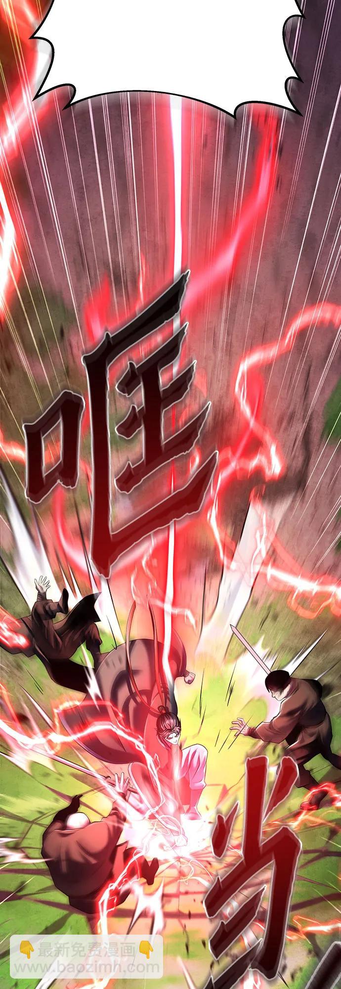 第121话89