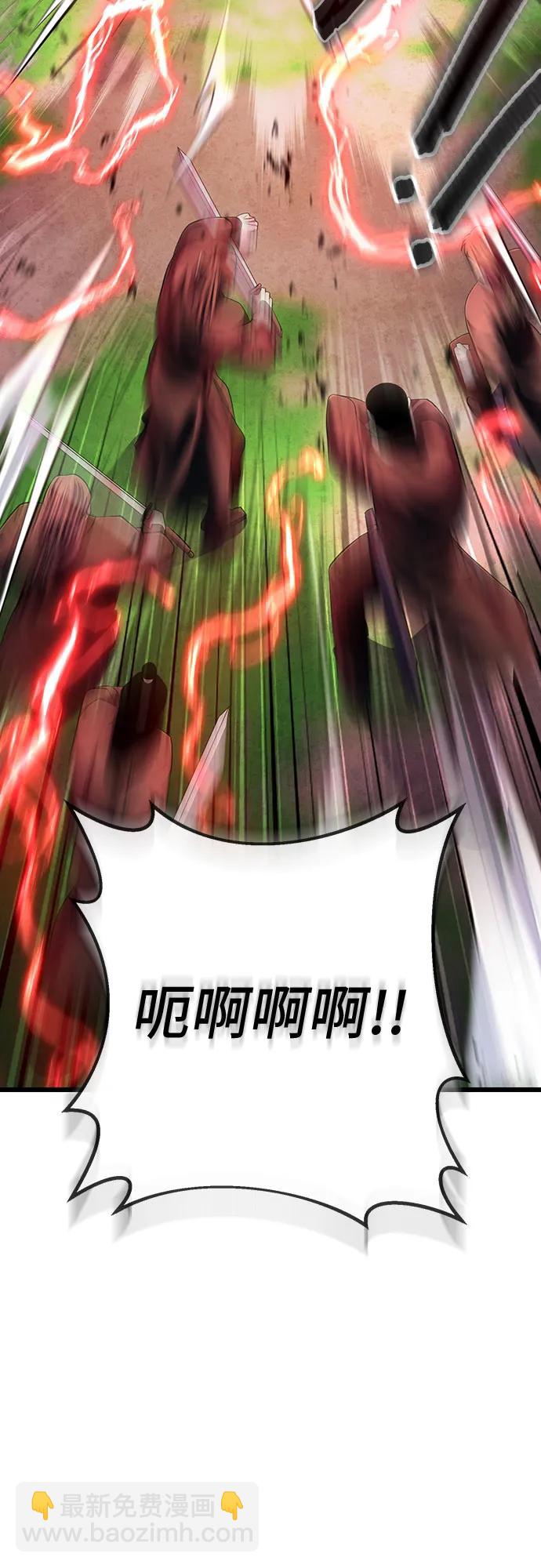 第121话90