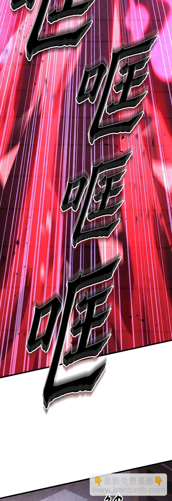 第122话80