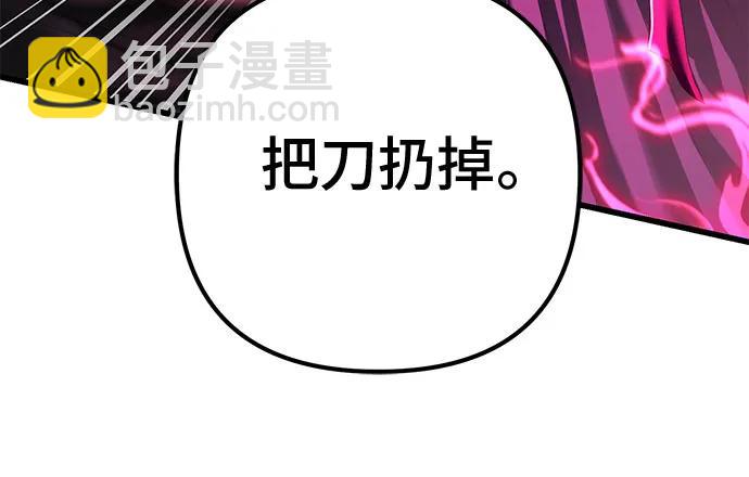 第123话16