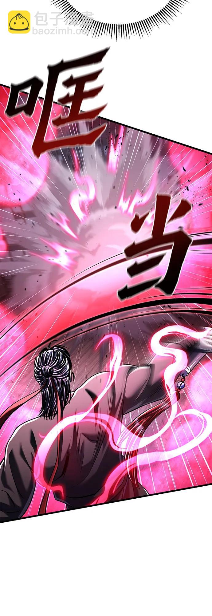 第123话19