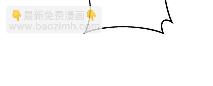 第123话38