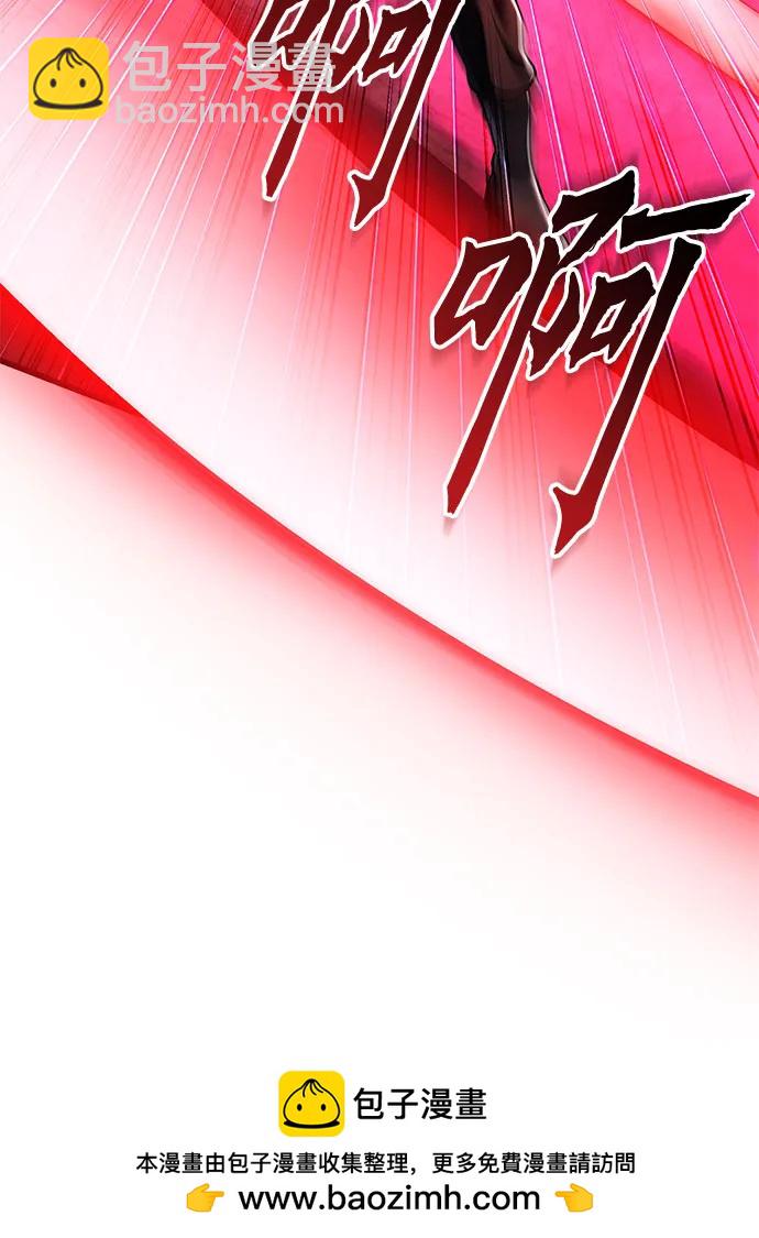 第123话69