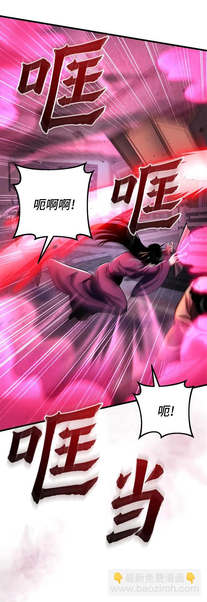 第123话70