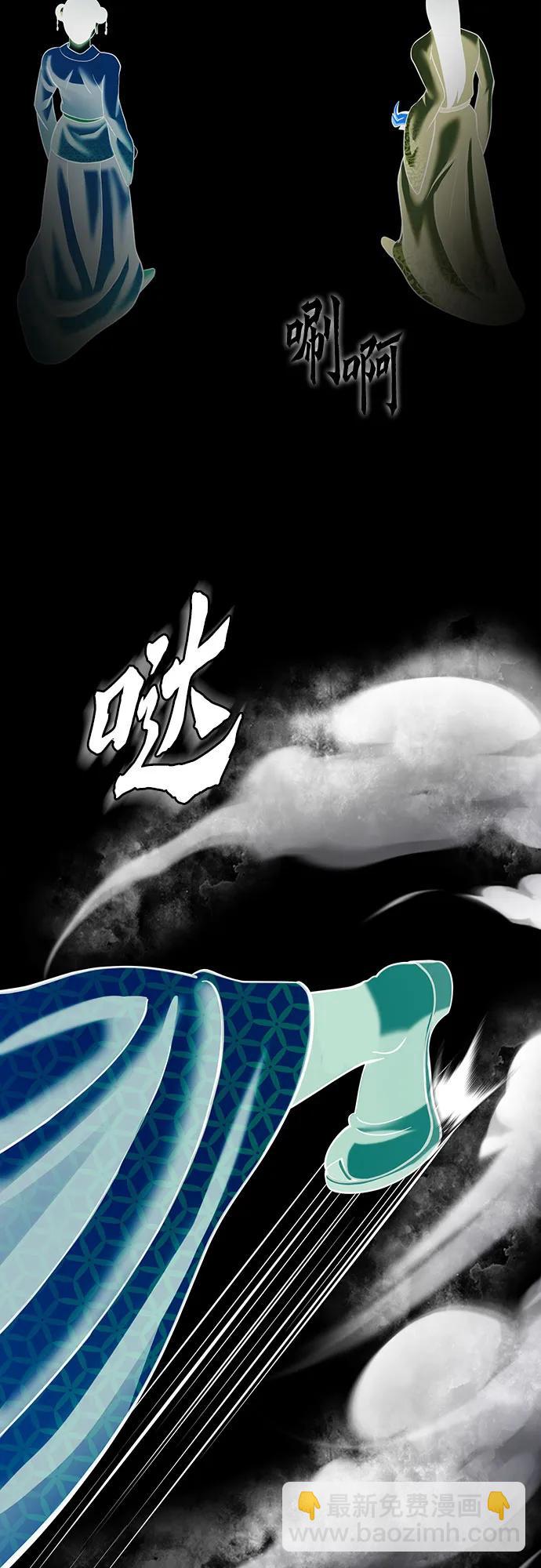 第123话77