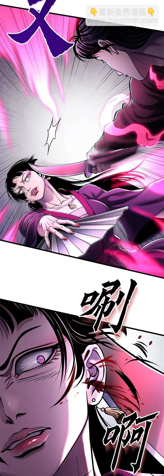 第124话20