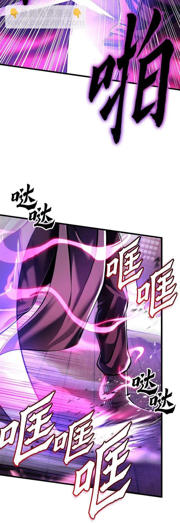 第124话26