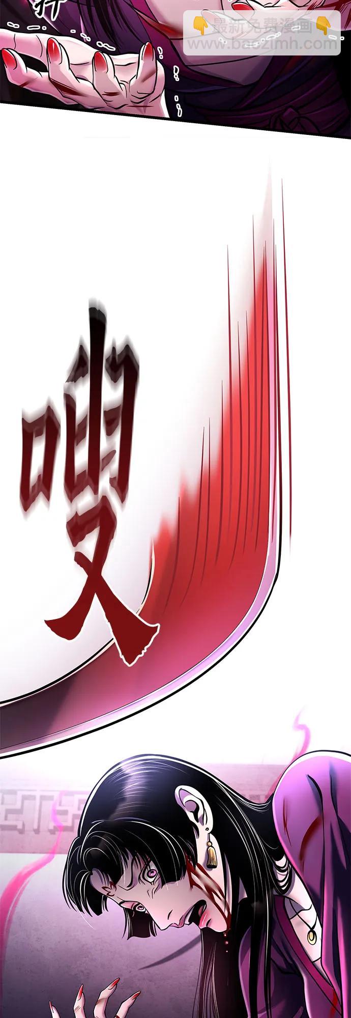 第124话32
