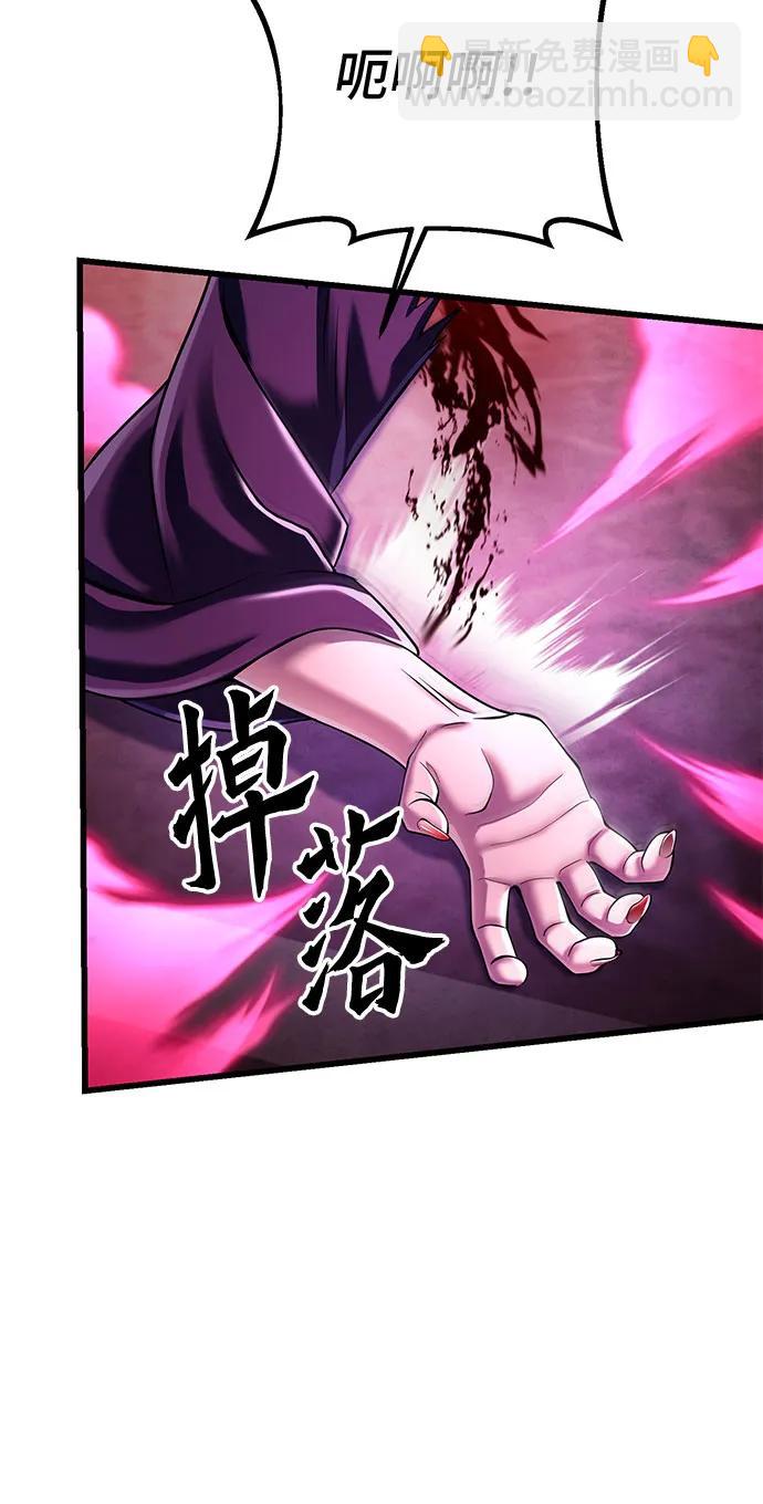 第124话34
