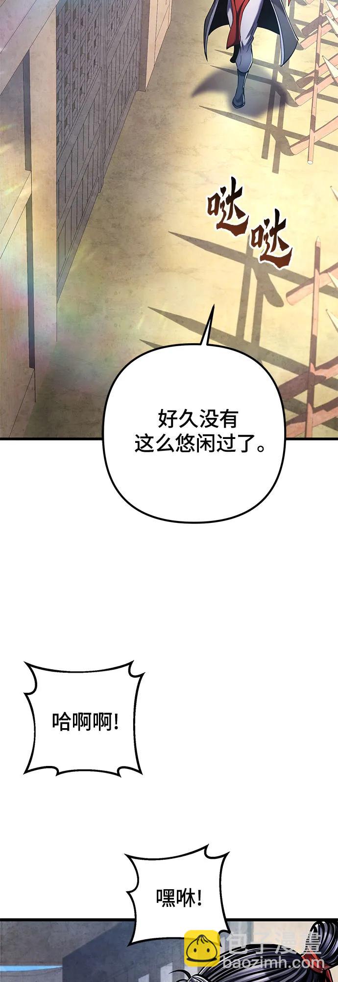 第124话62