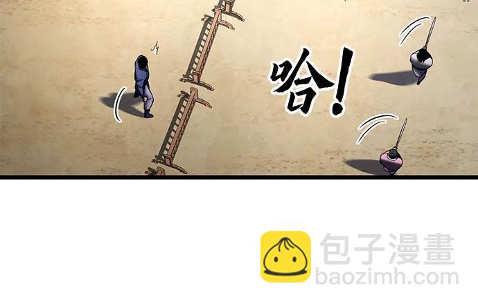 第124话74