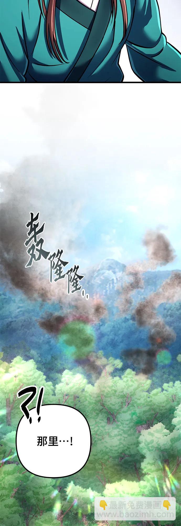 第126话15