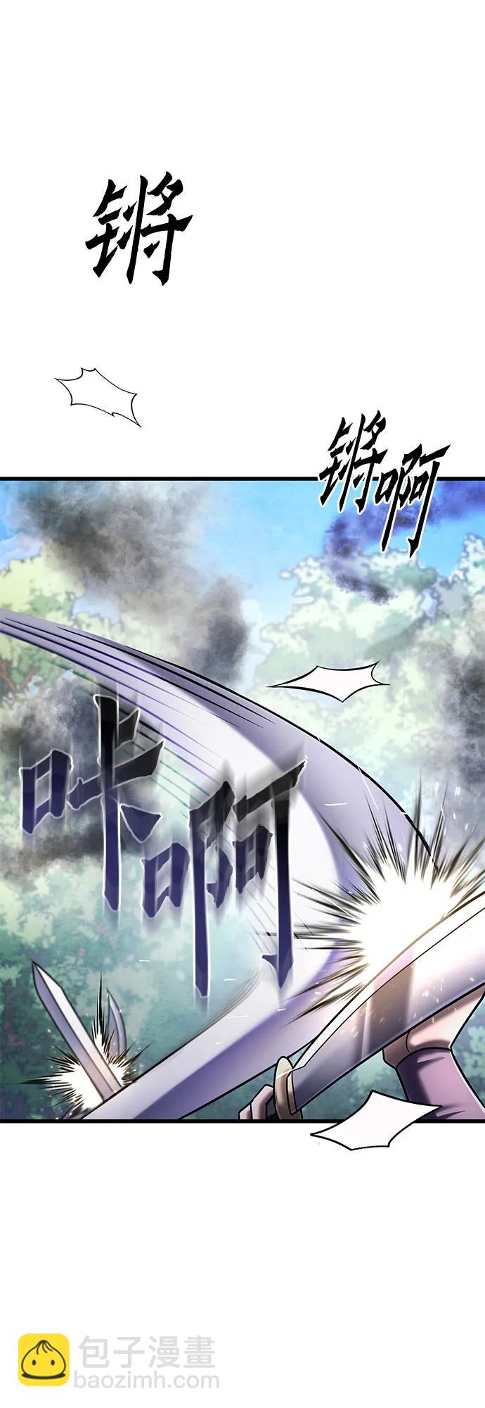 第126话19