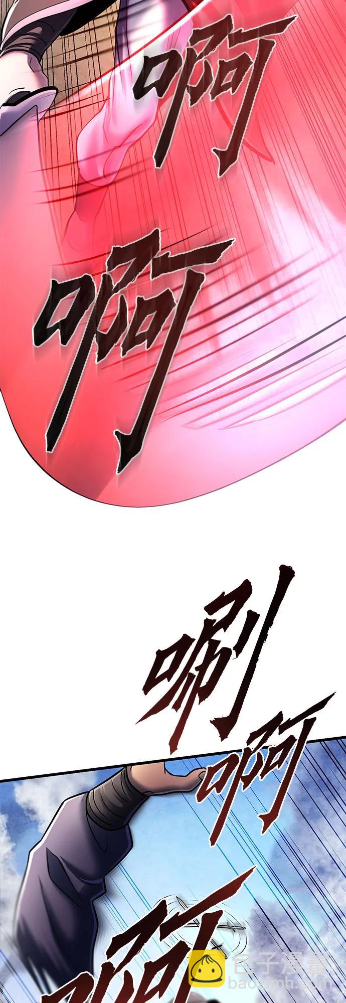 第126话28