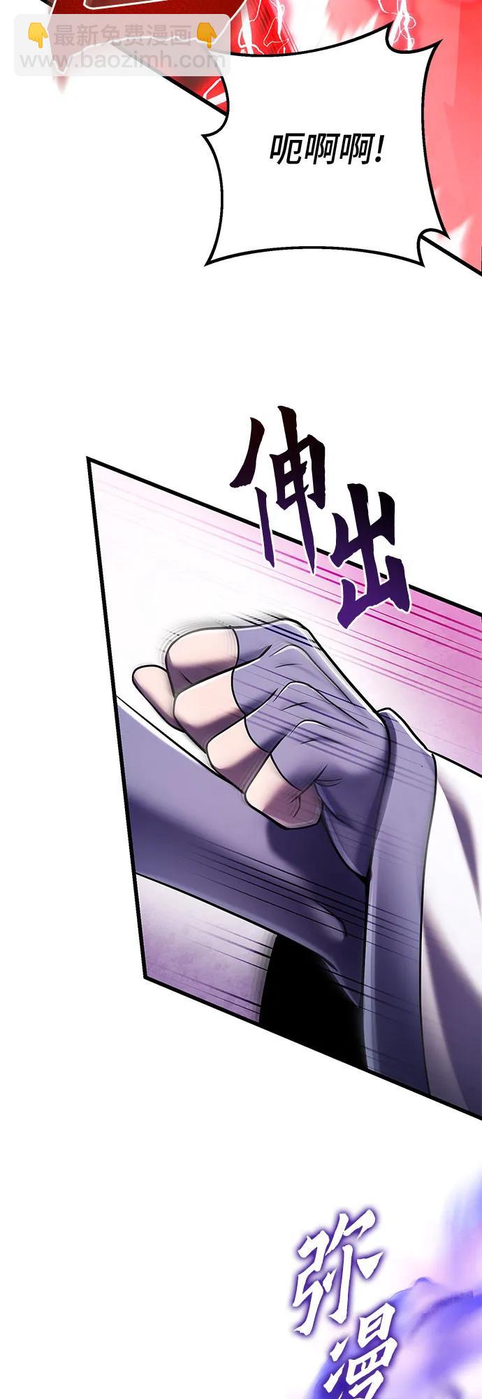 第126话35