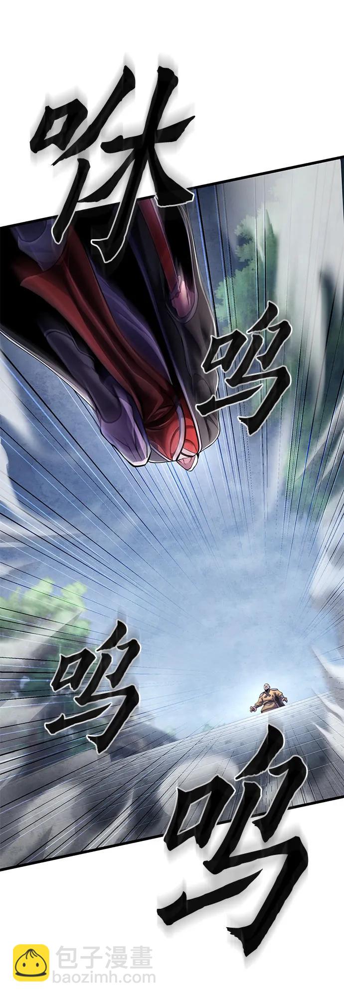 第126话65