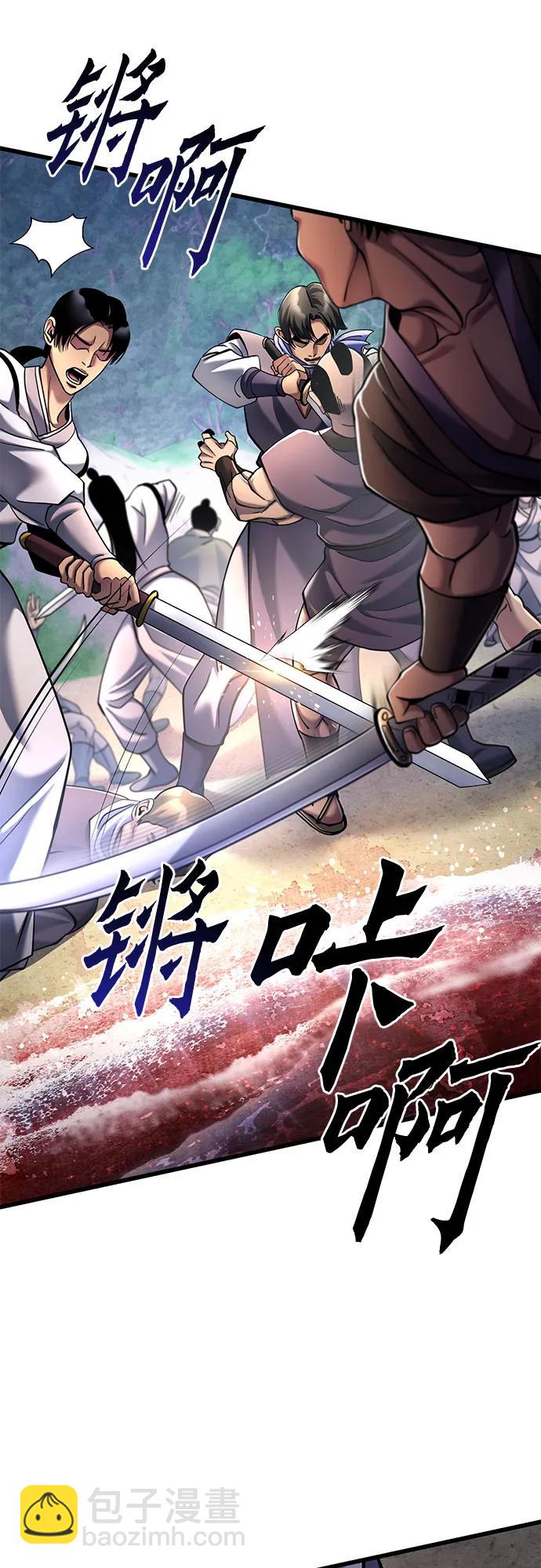第126话85
