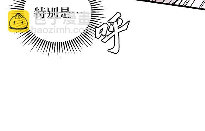 第126话88