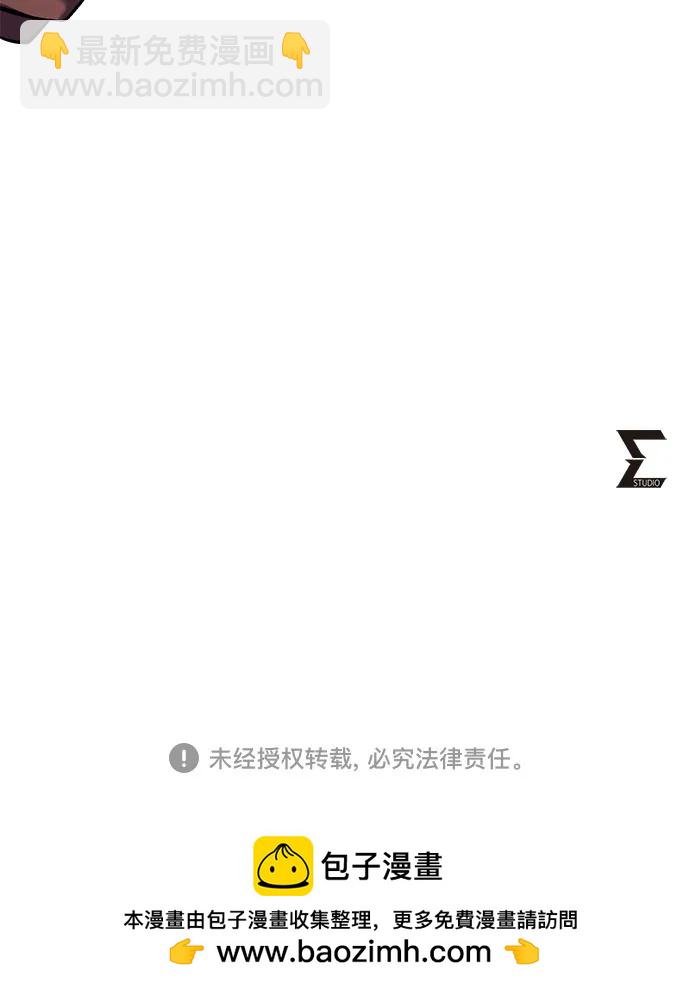 第126话90