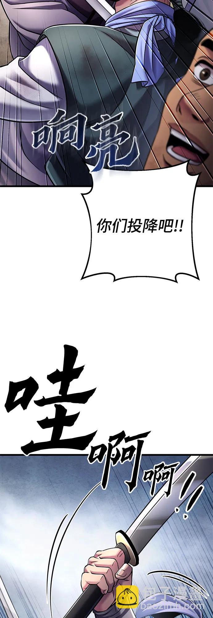 第127话12