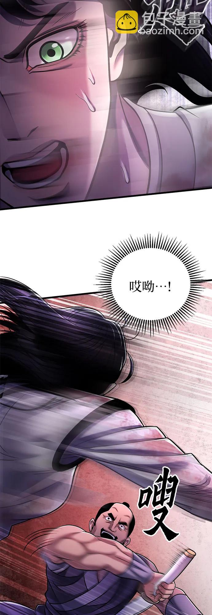 第127话35