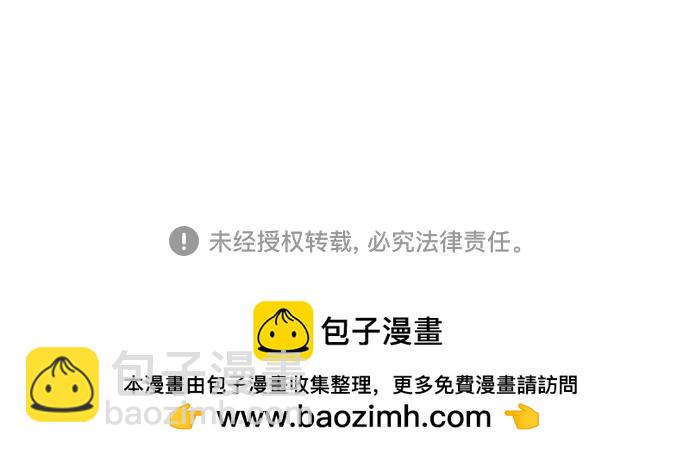 第127话81
