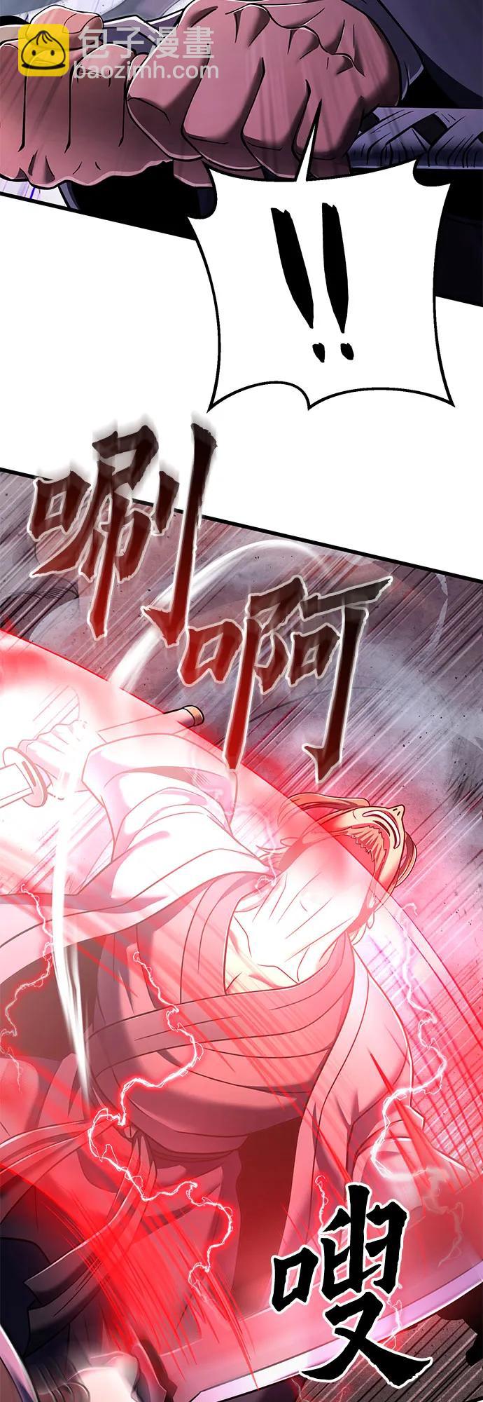 第128话13
