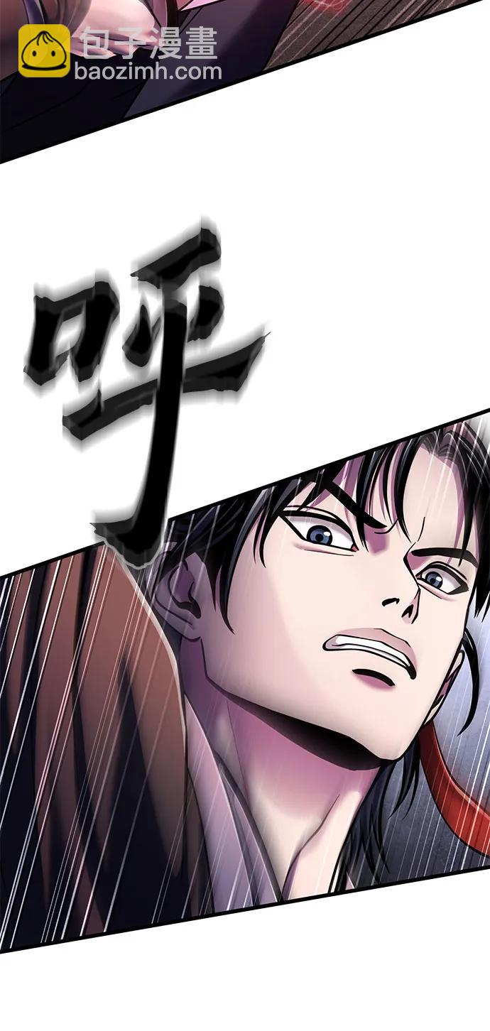 第128话14