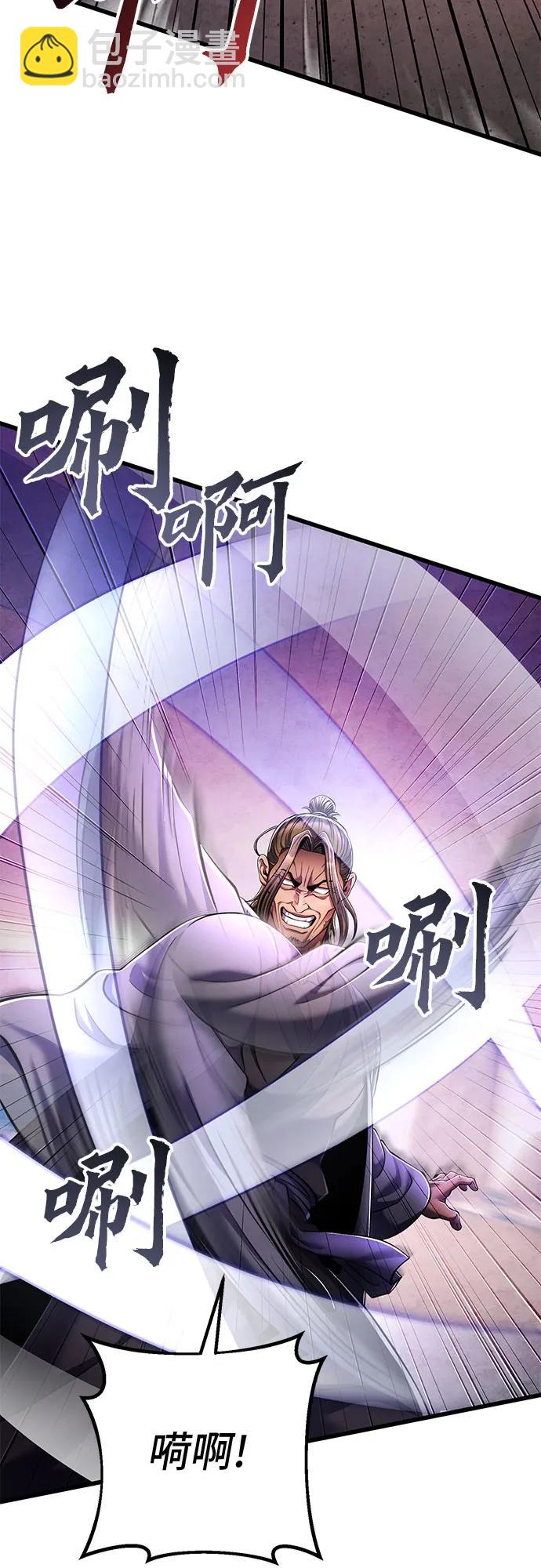 第128话18