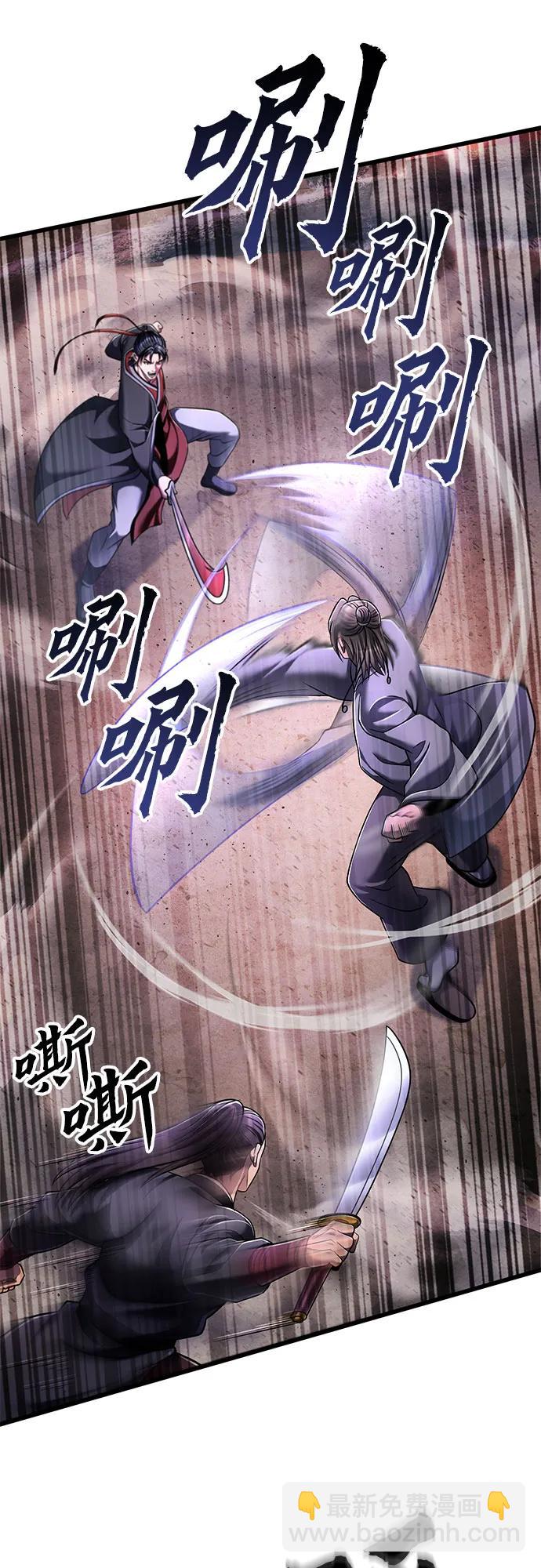 第128话20