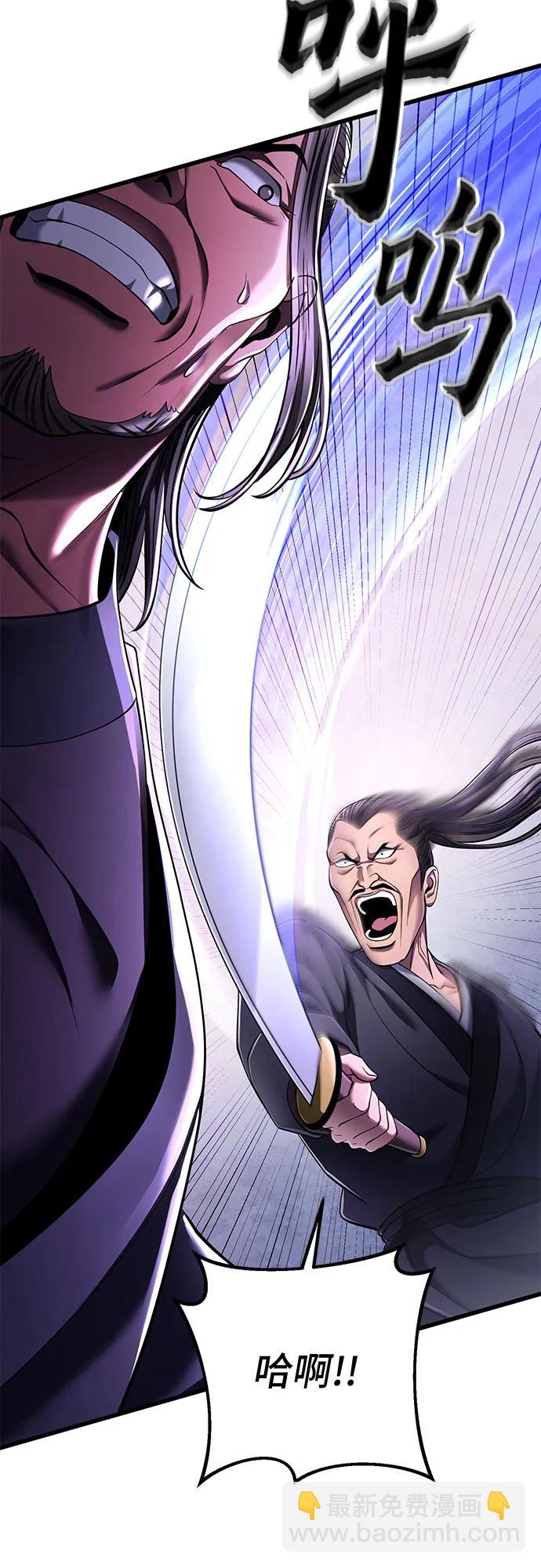 第128话21