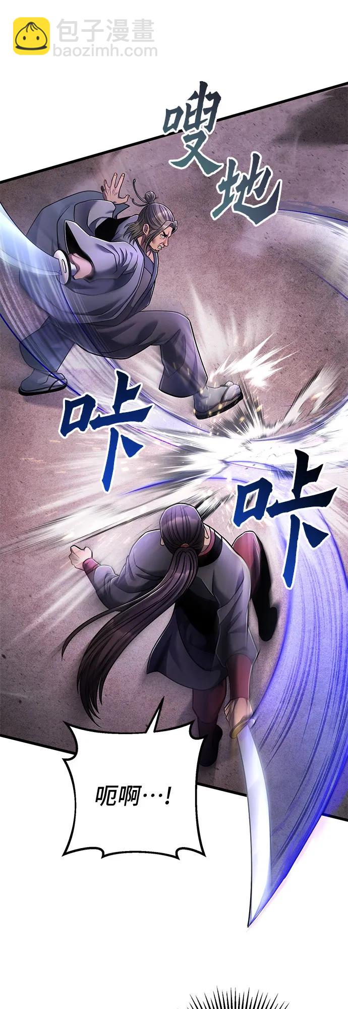 第128话22