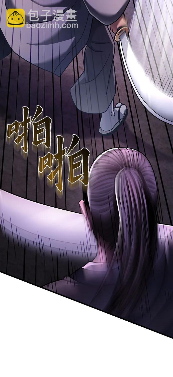 第128话33