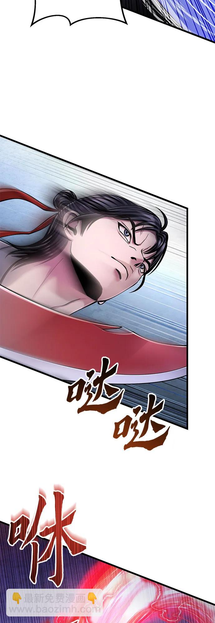 第128话38