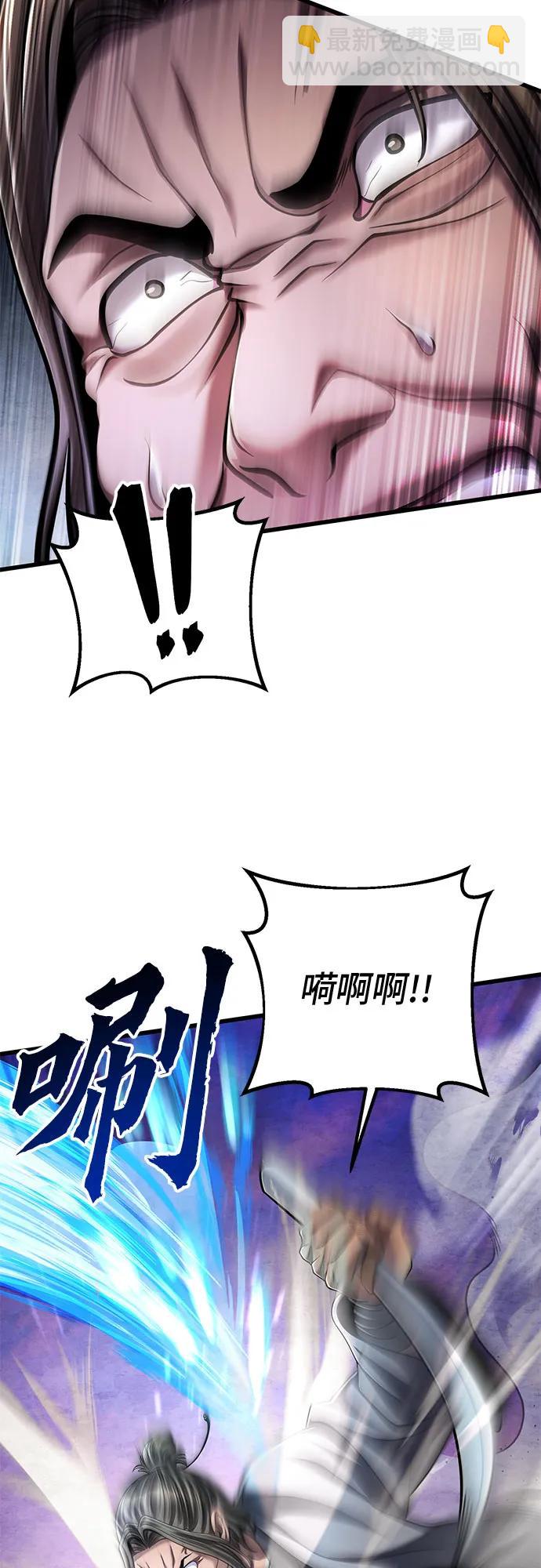 第128话46
