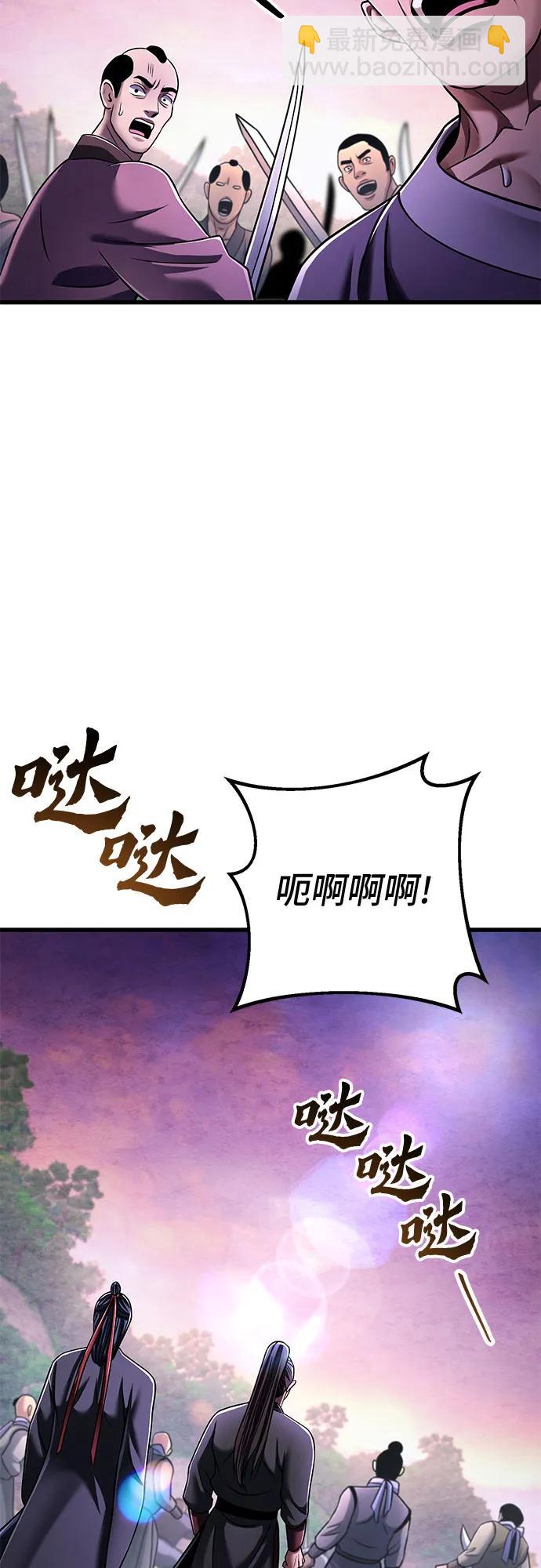 第128话64