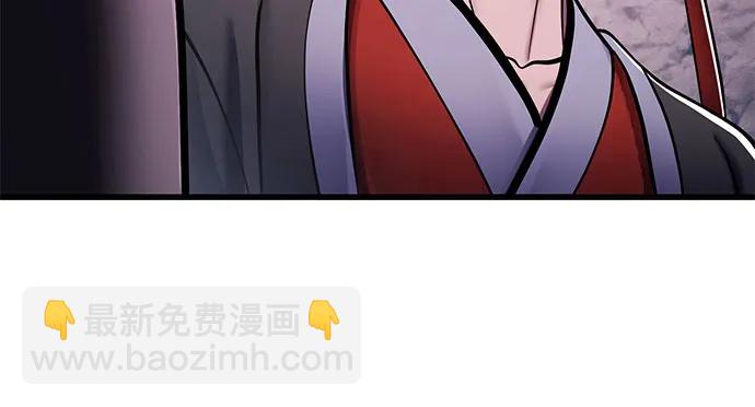 第128话66