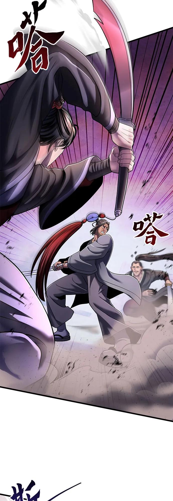 第128话7