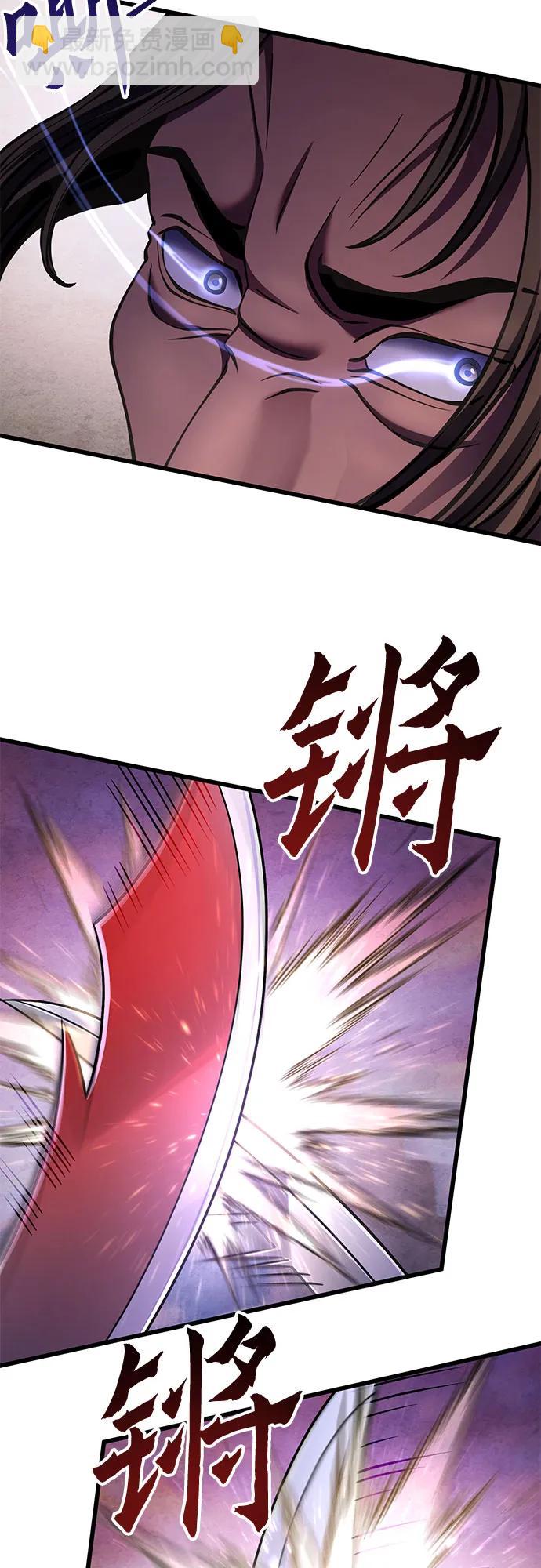 第128话8
