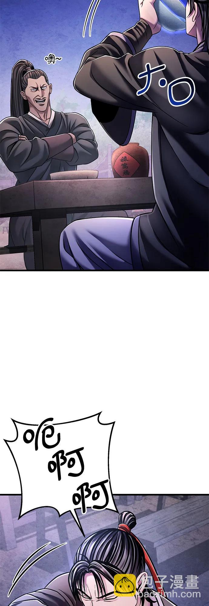 第129话12
