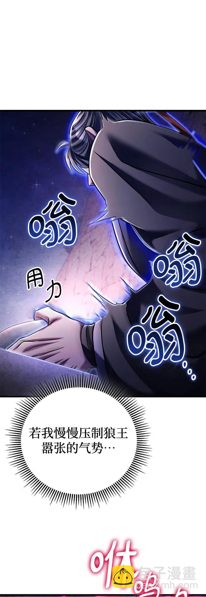 第129话14