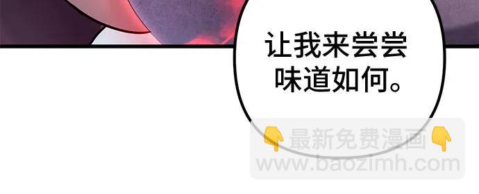 第129话18