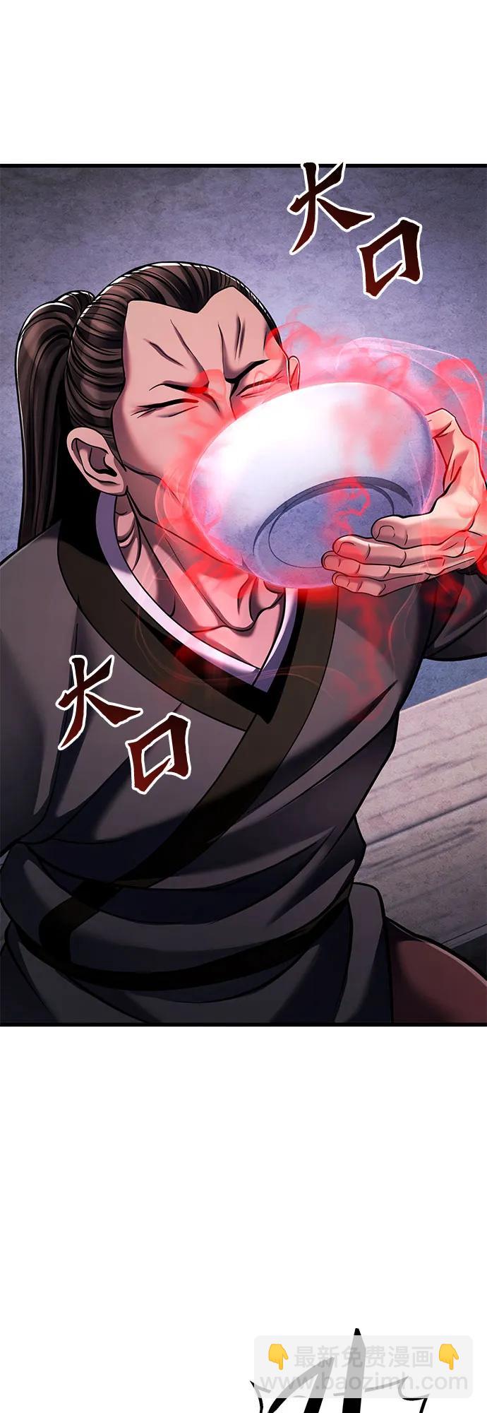 第129话19