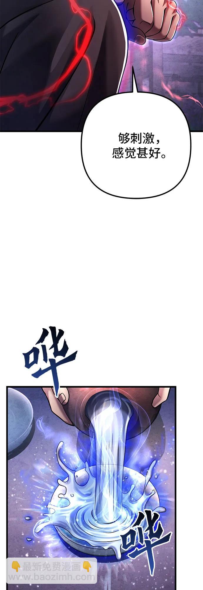 第129话22