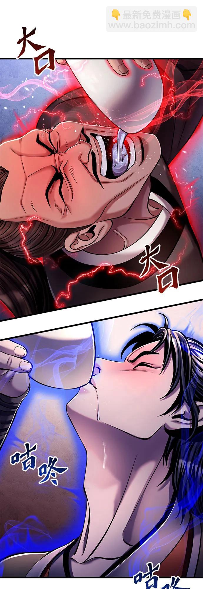 第129话27