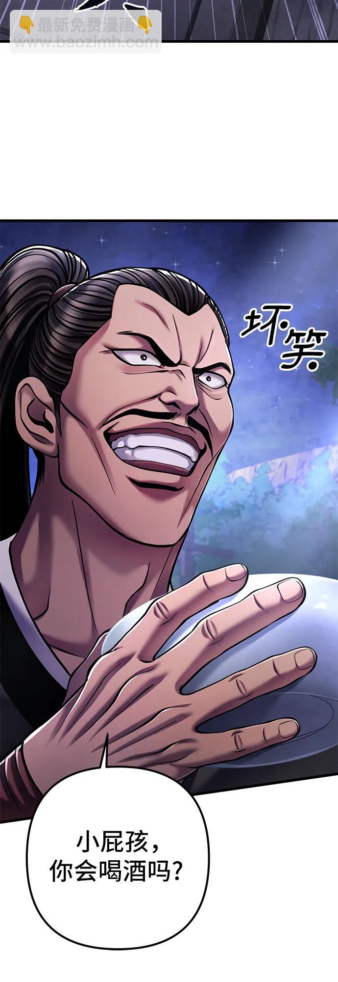 第129话3